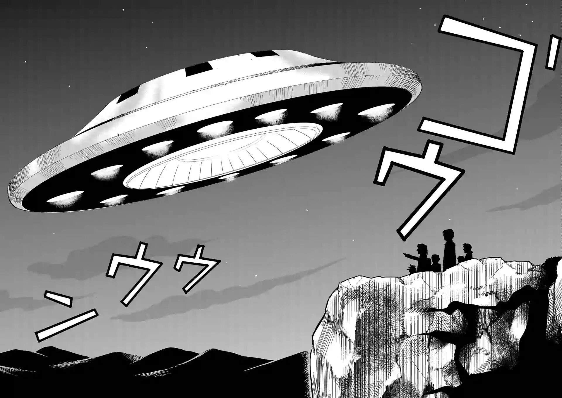 第98-10话