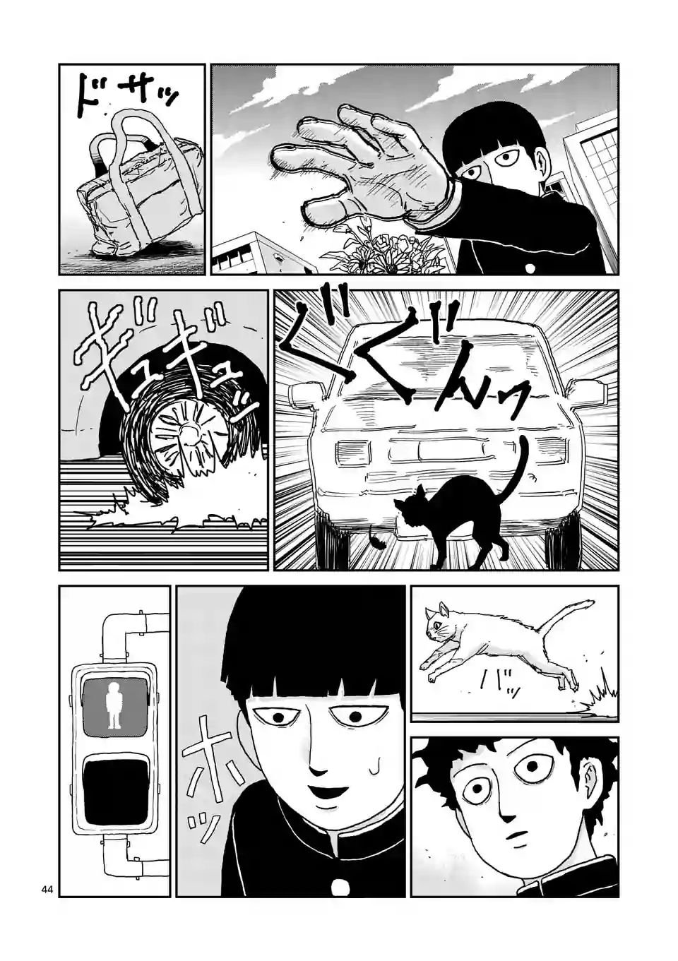 第99-4话