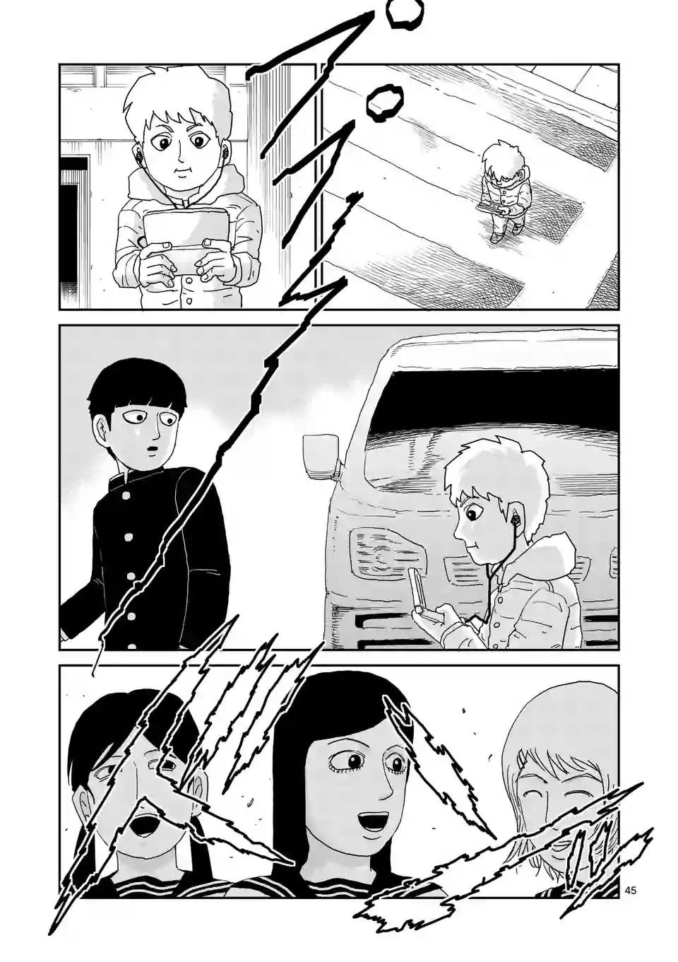 第99-4话