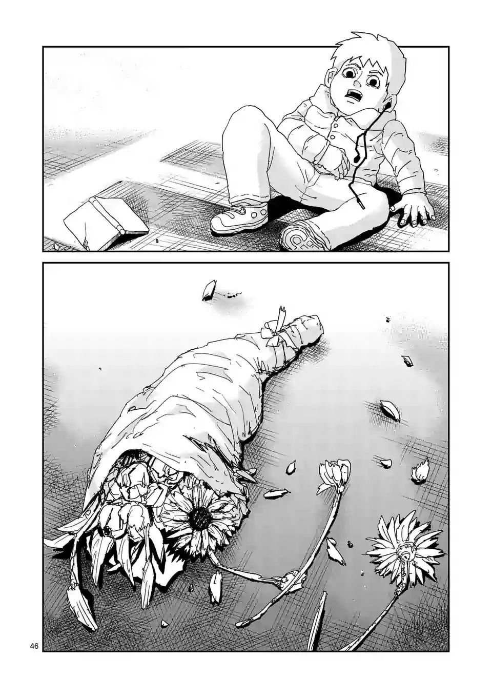 第99-4话