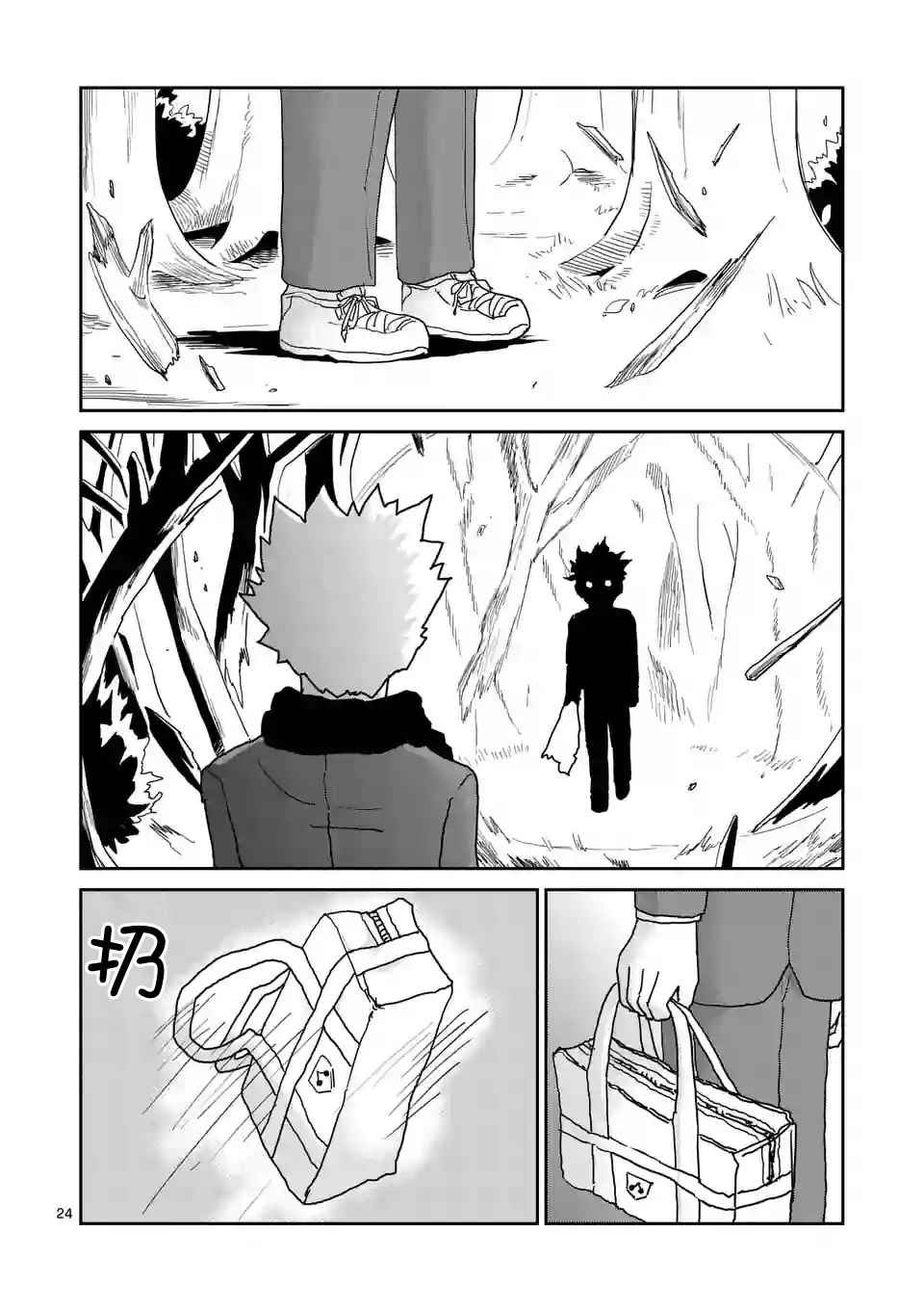 第100-2话