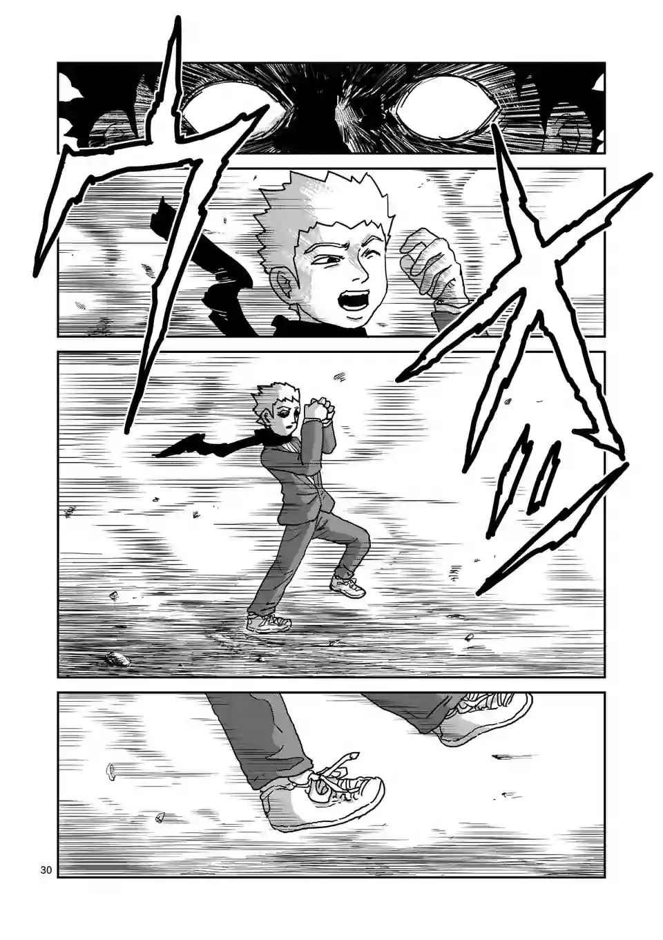 第100-3话