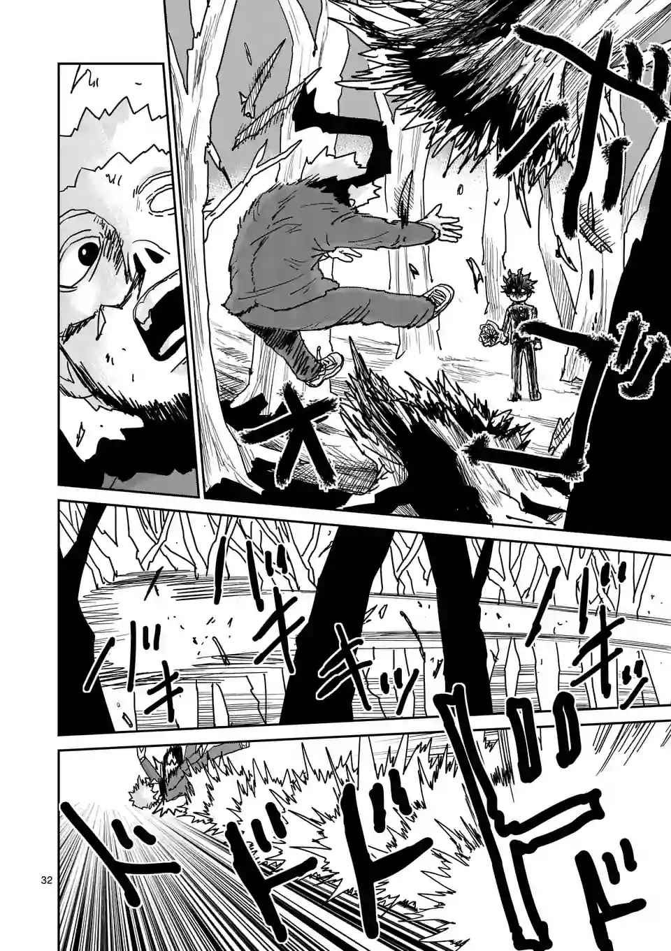 第100-3话