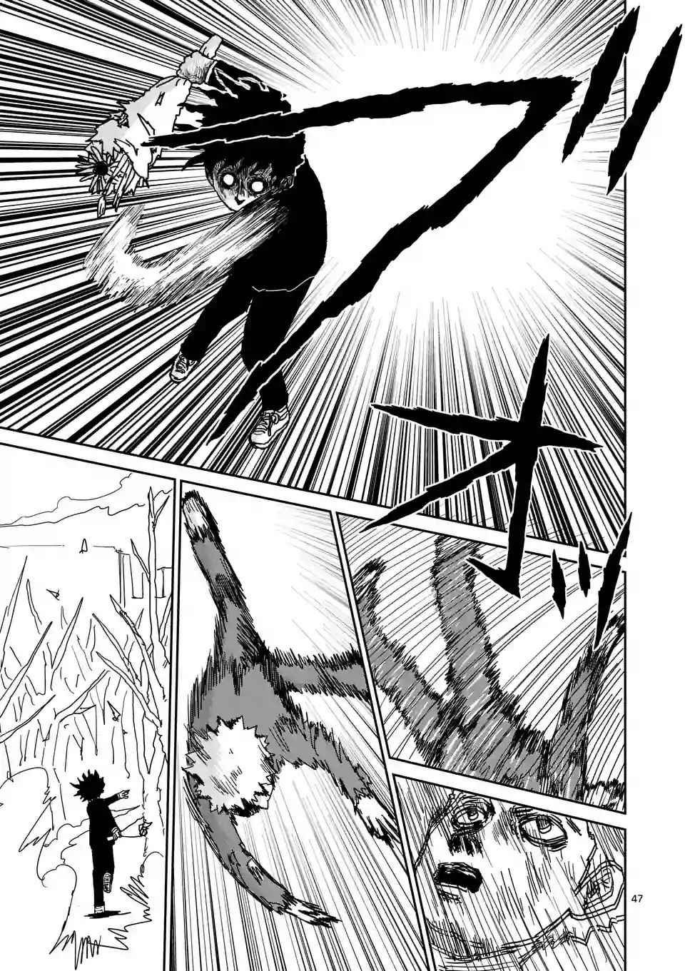 第100-4话