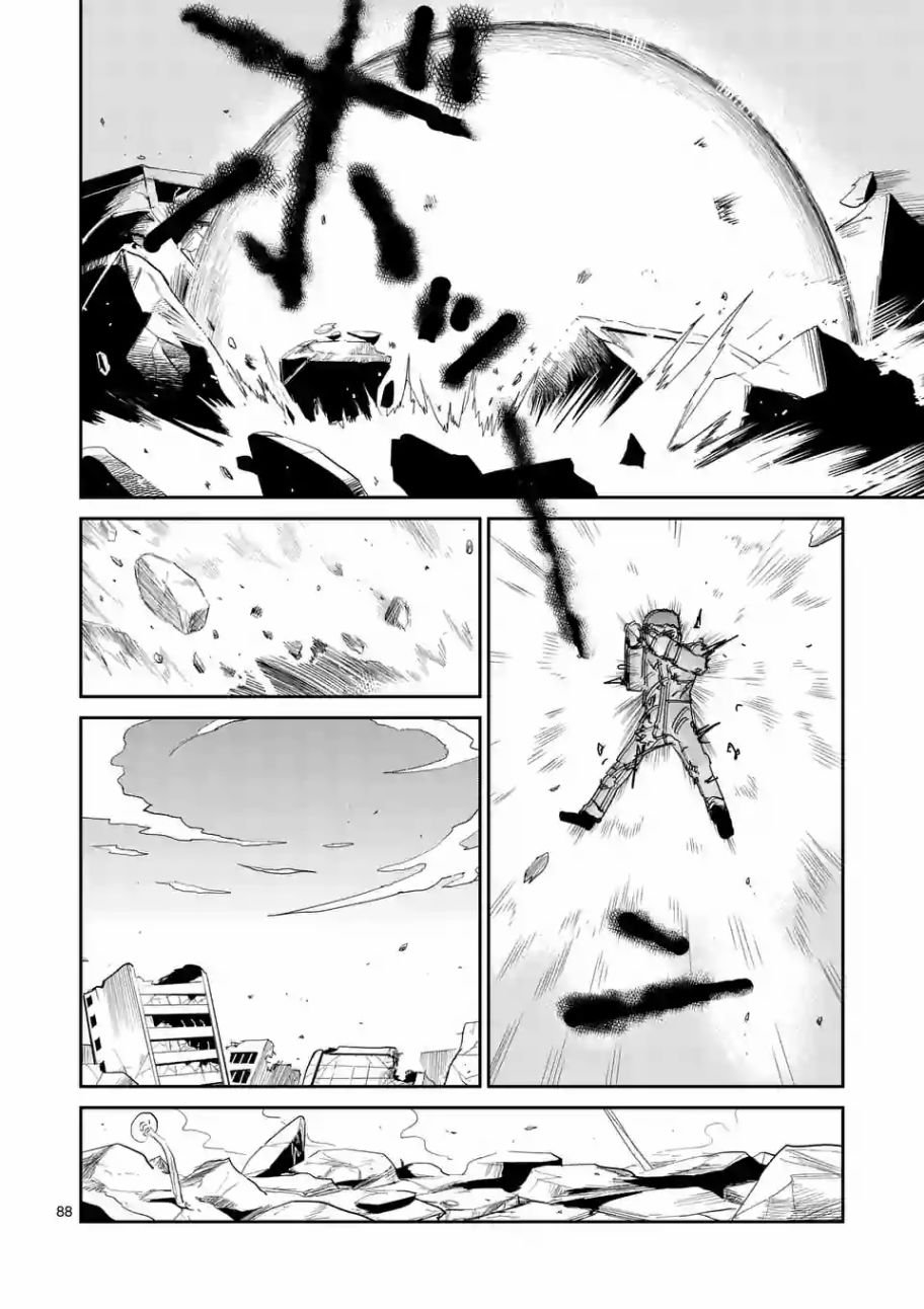 第100-7话