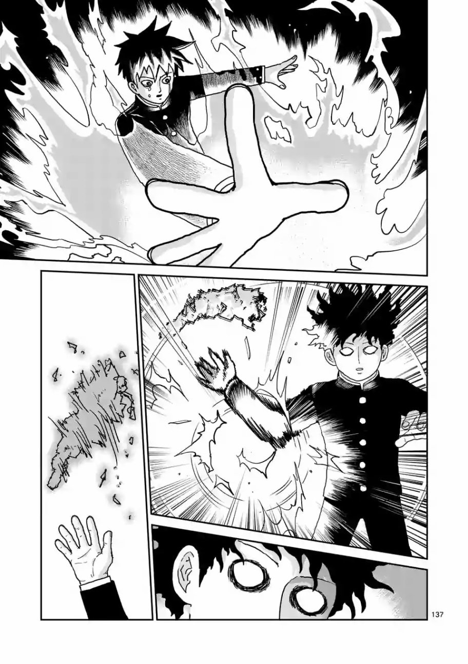 第100-12话