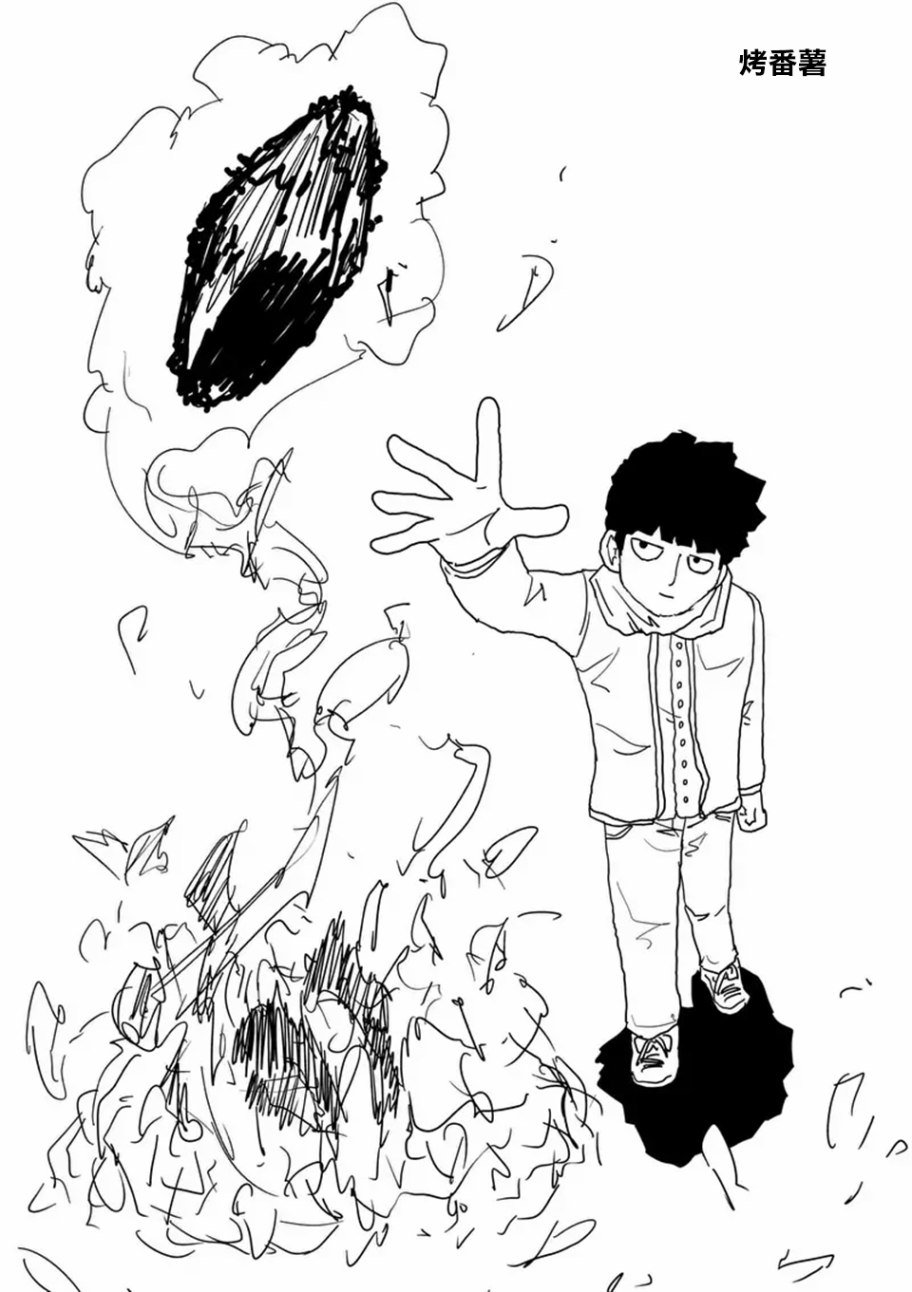 第100-13话