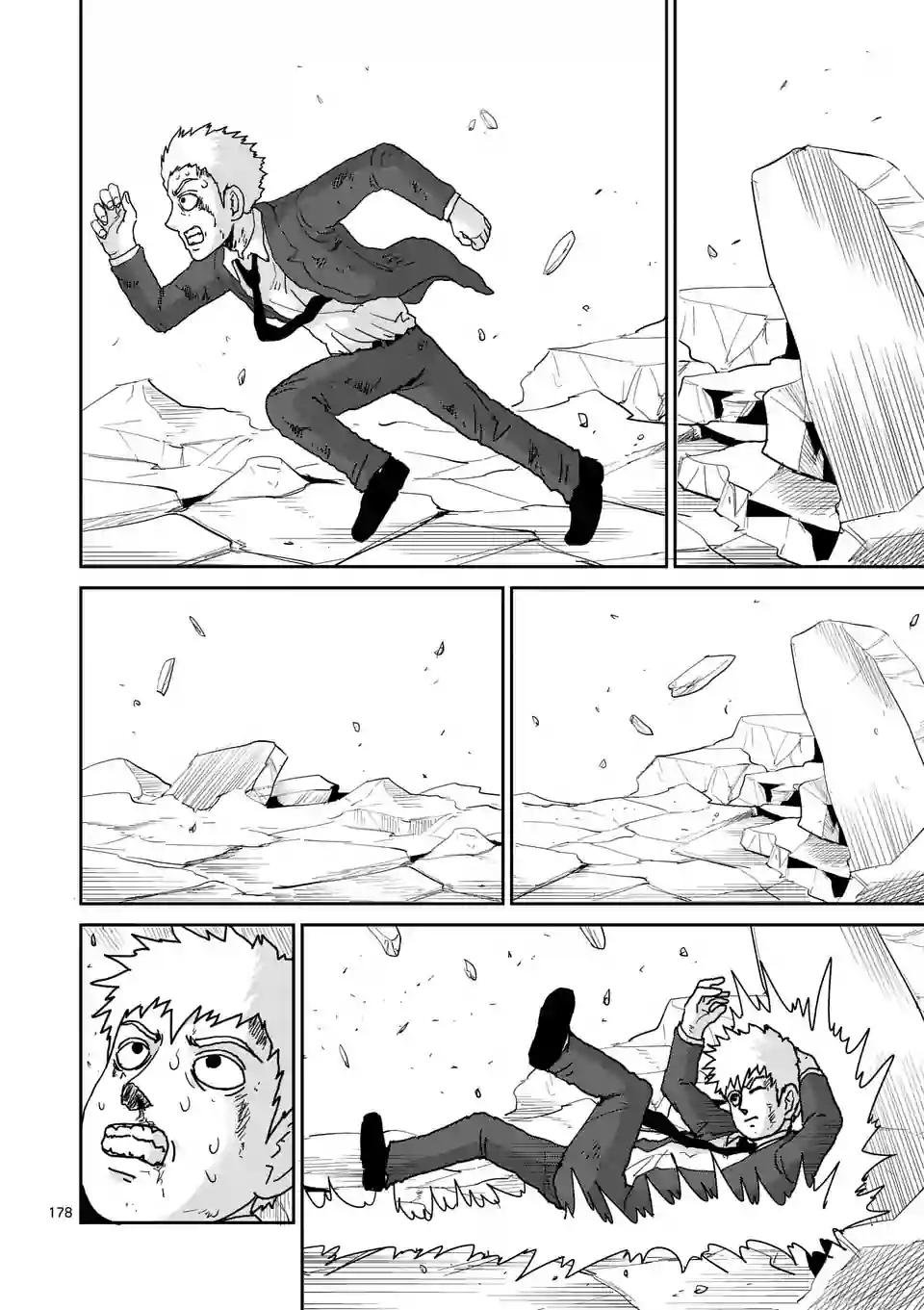 第100-16话