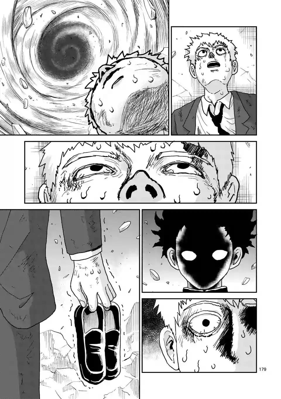 第100-16话