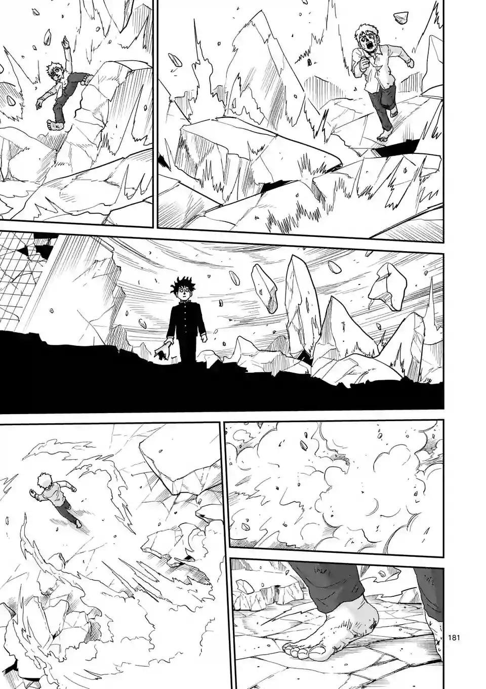 第100-16话