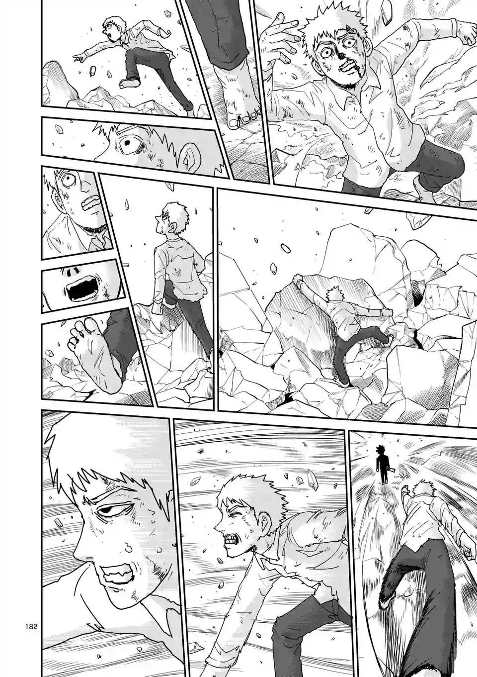 第100-16话