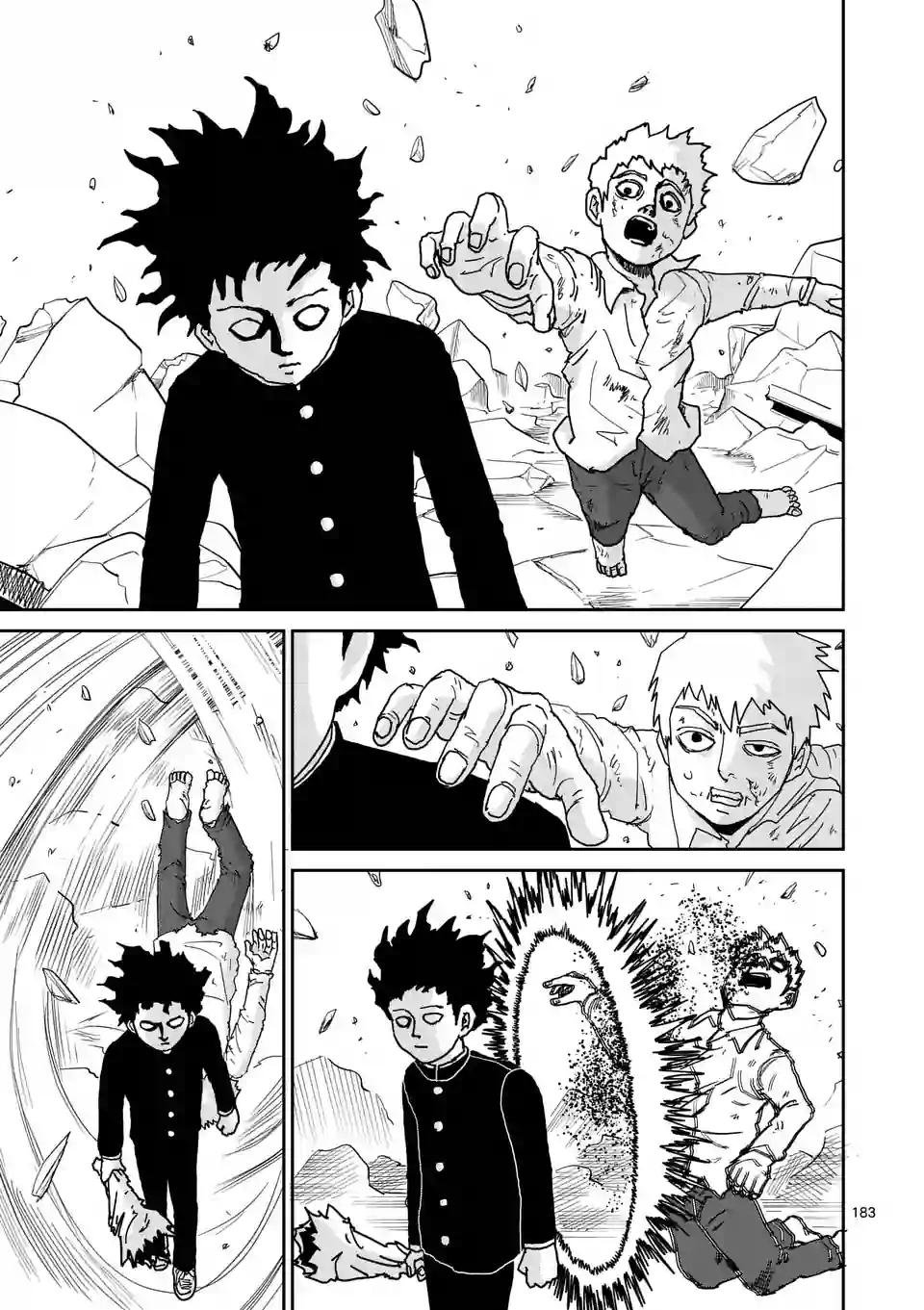 第100-16话