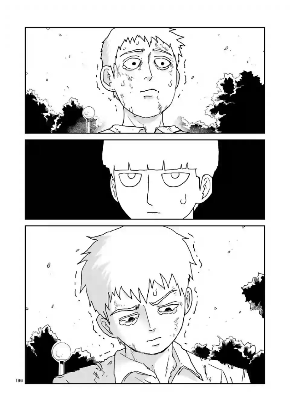 第100-17话