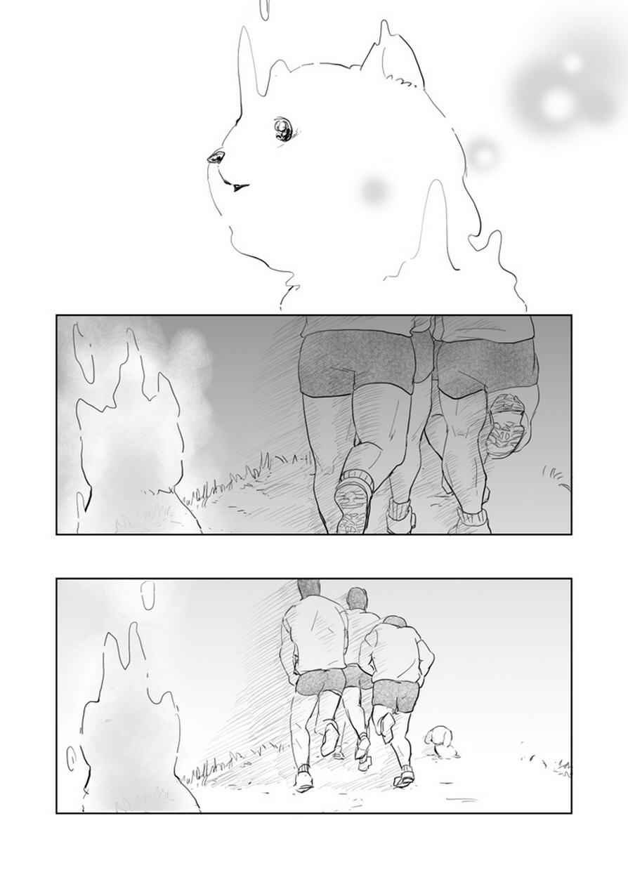 肌情