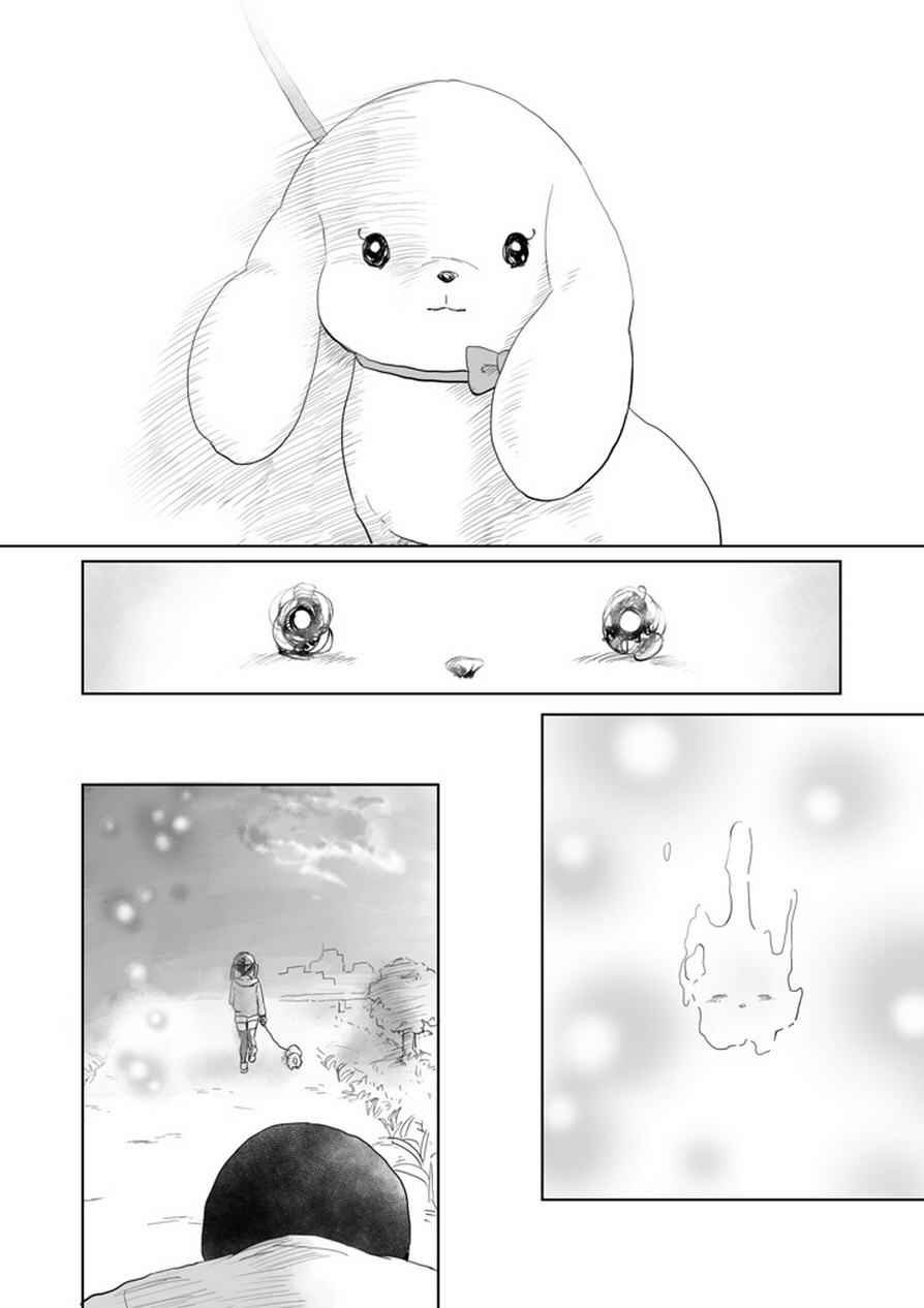 肌情