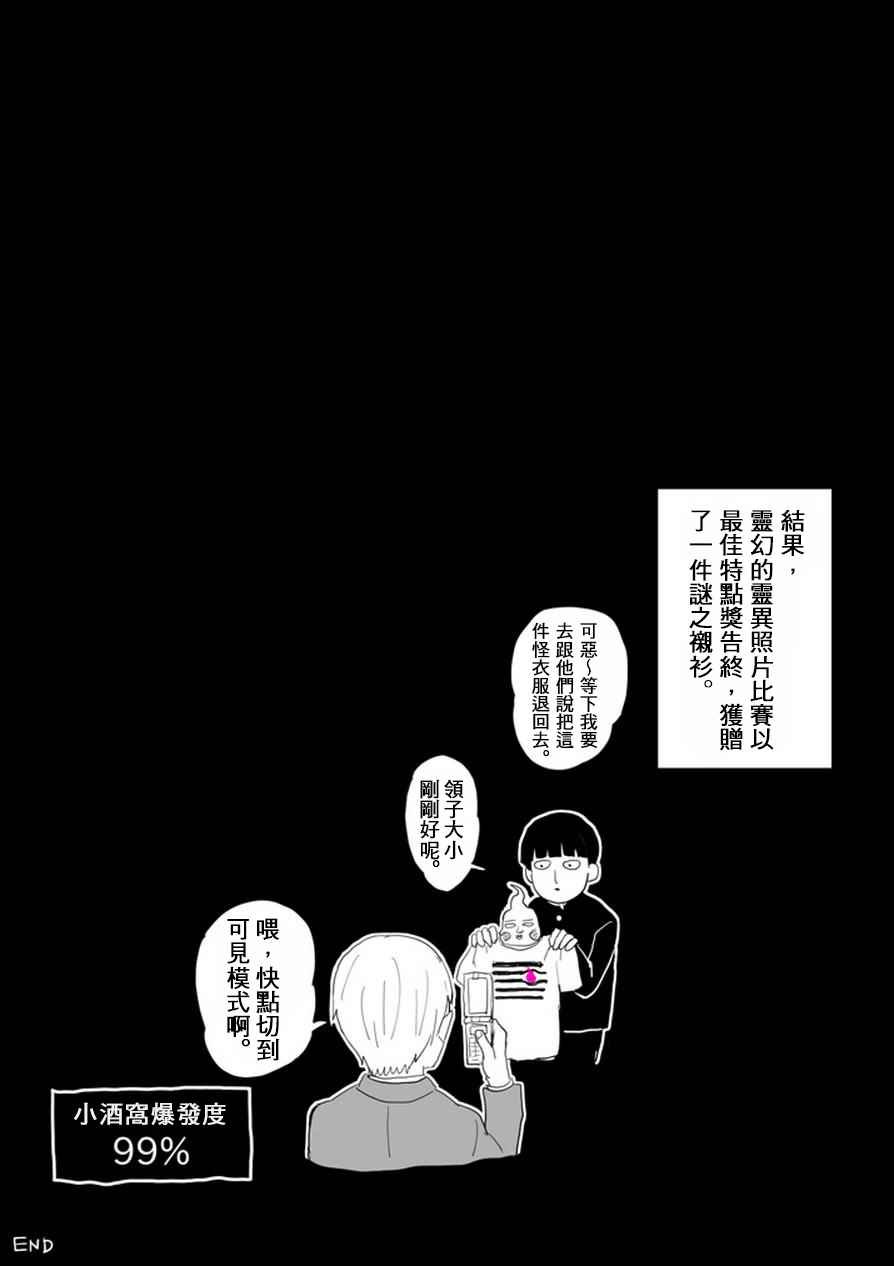 肌情