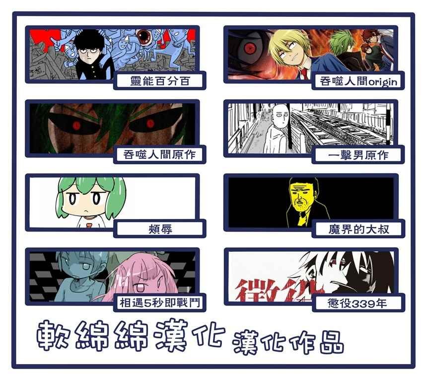 肌情