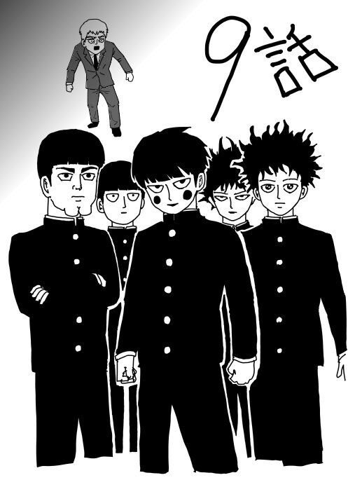 等动画第2季9