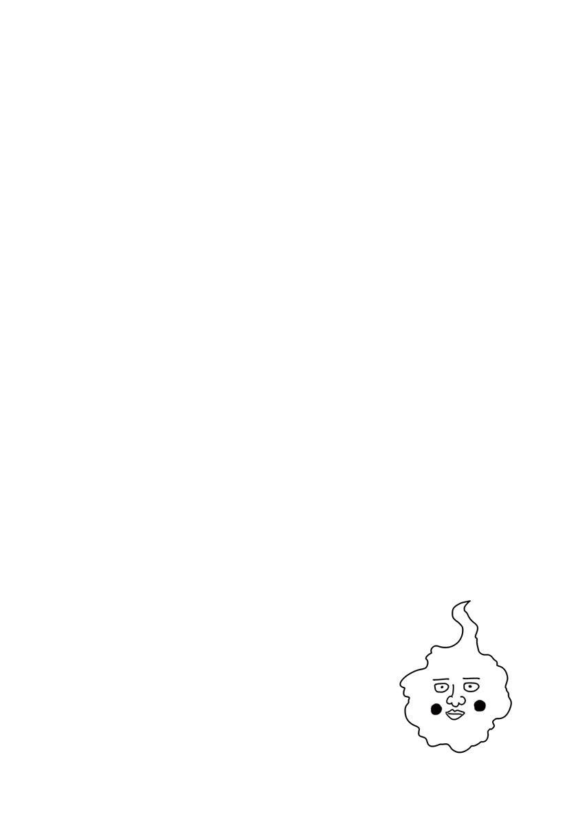 灵幻05