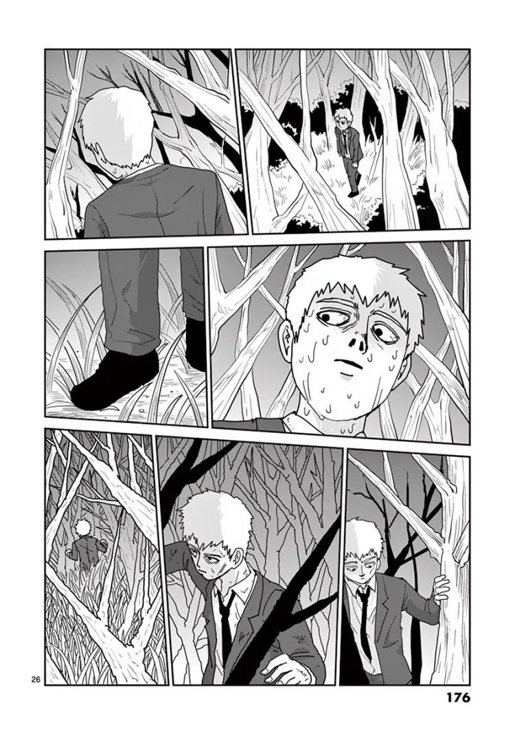 灵幻07
