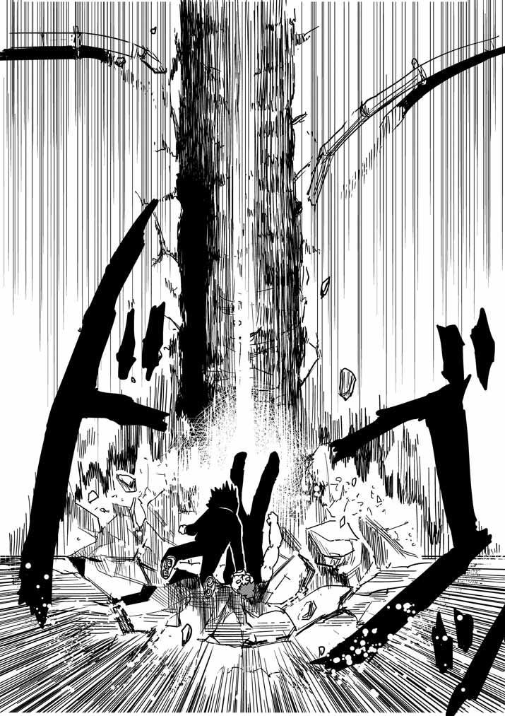 第33话 里对里