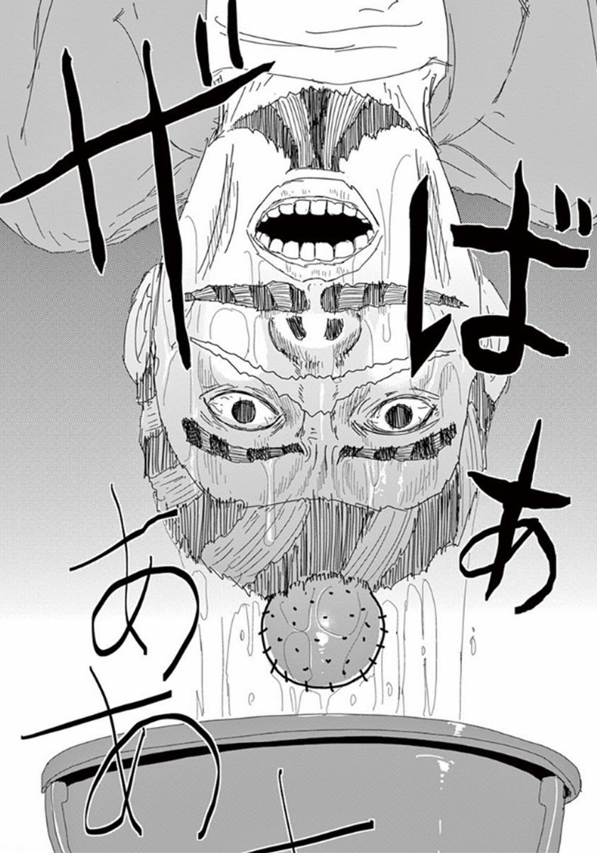 第35话 UP UP