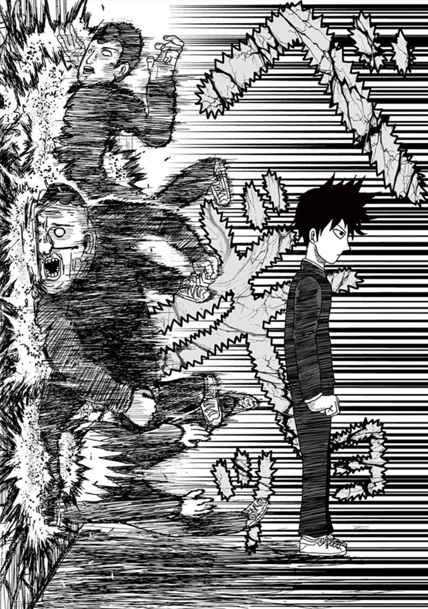第37话 团队