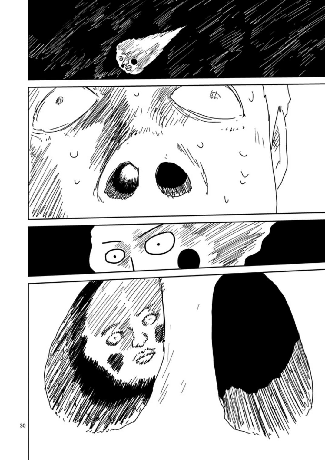 第65-2话