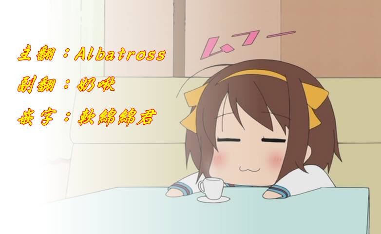 第67-1话