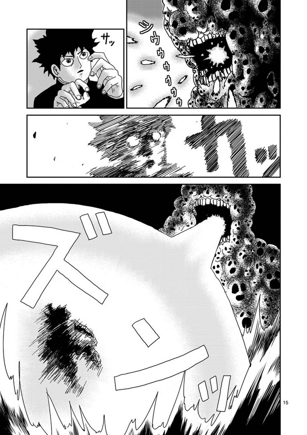 第67-2话