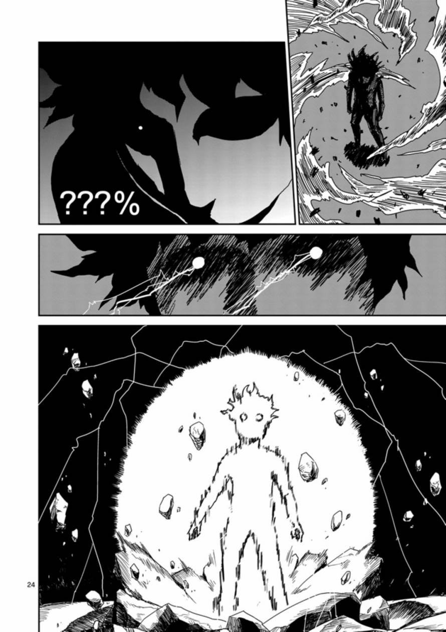 第67-3话