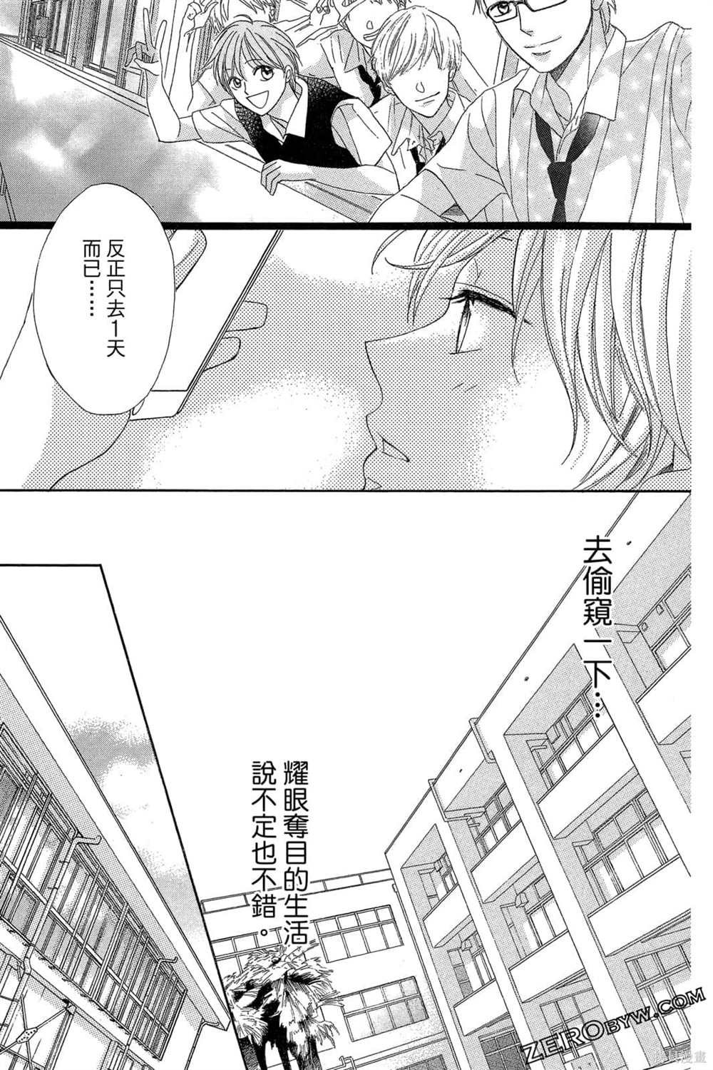 第1卷