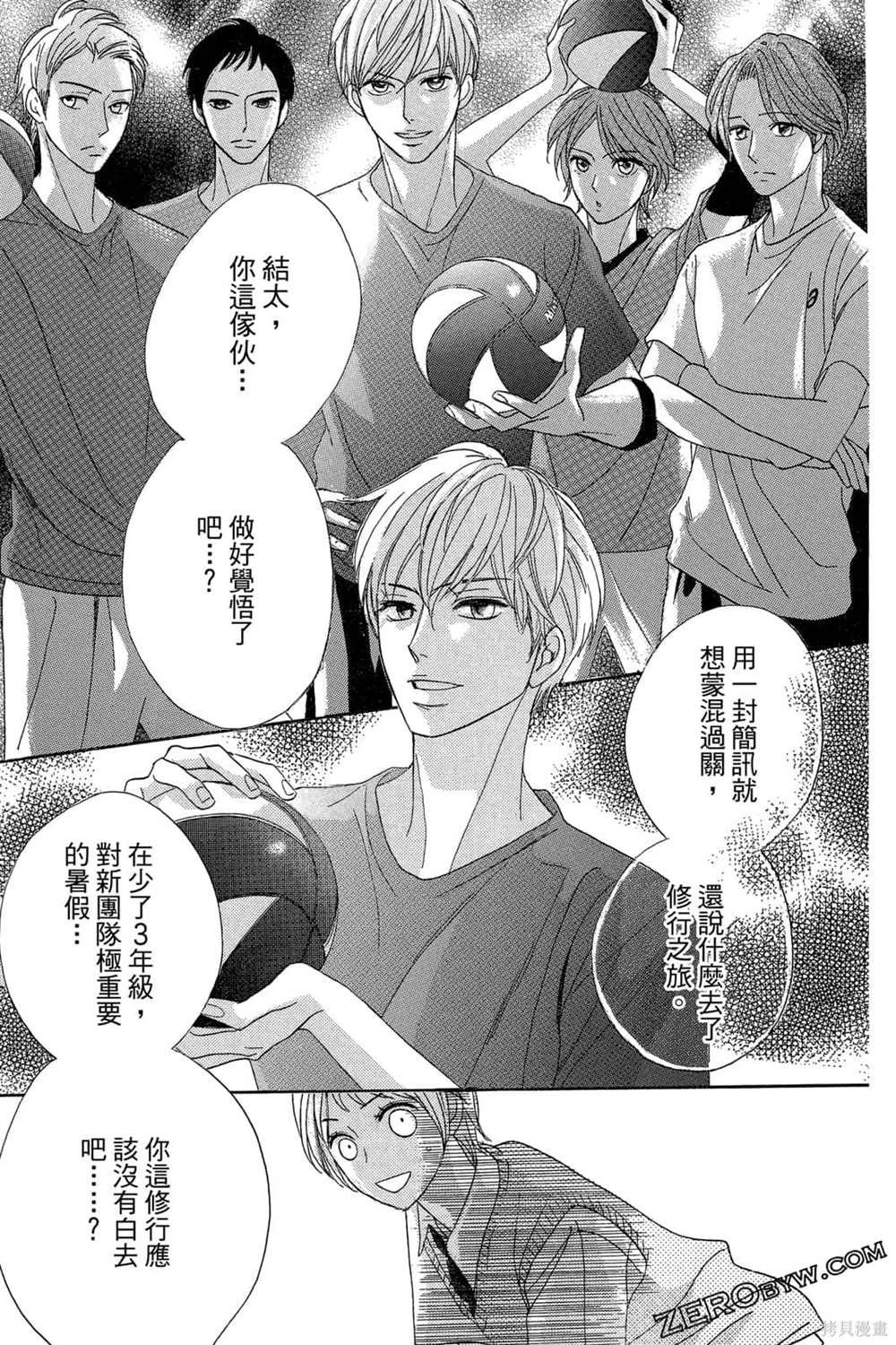 第1卷