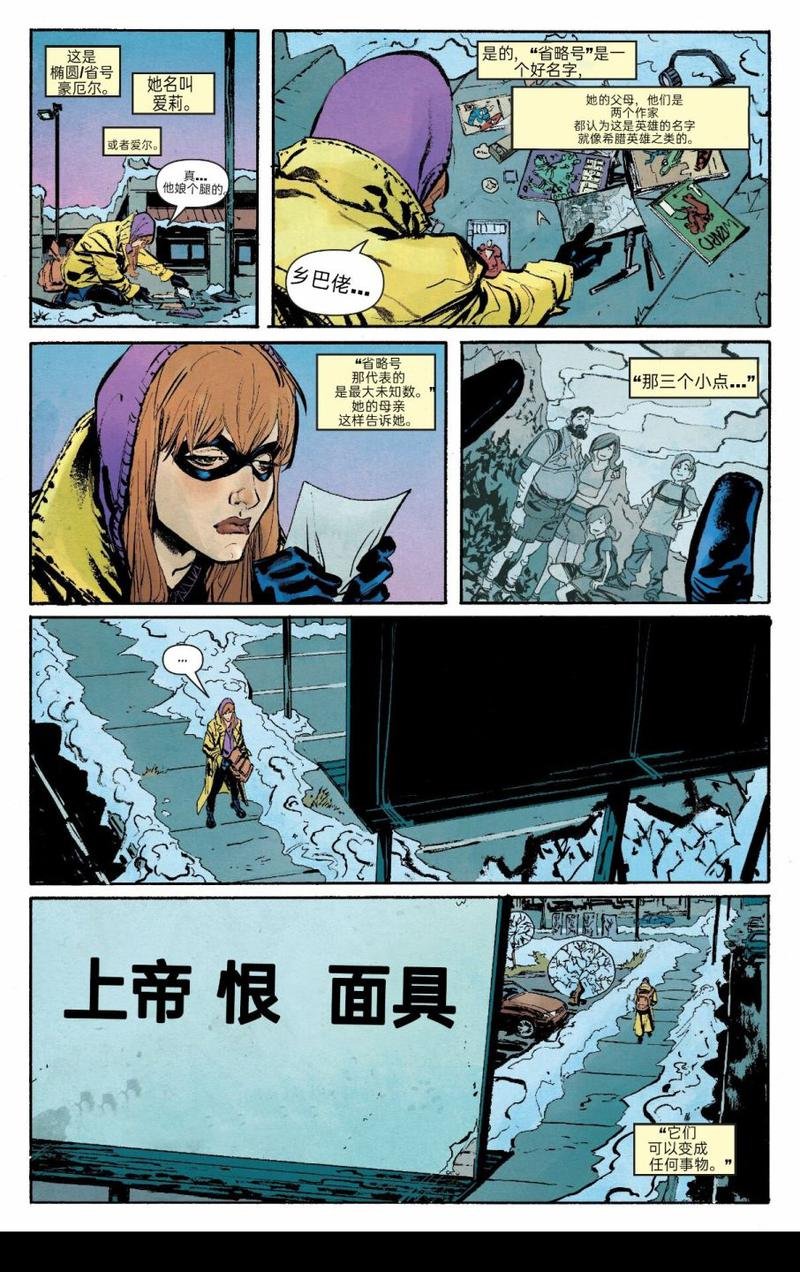 第01卷