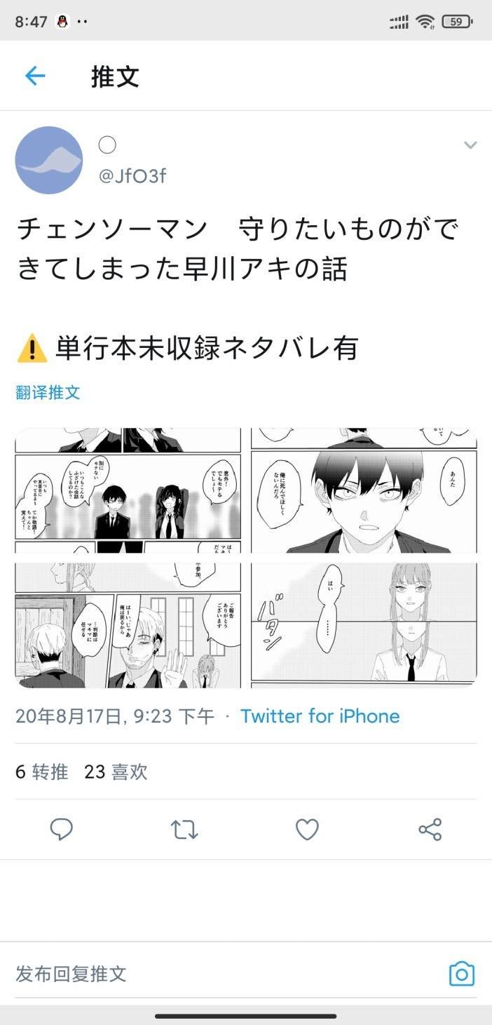 作者JFOF3F
