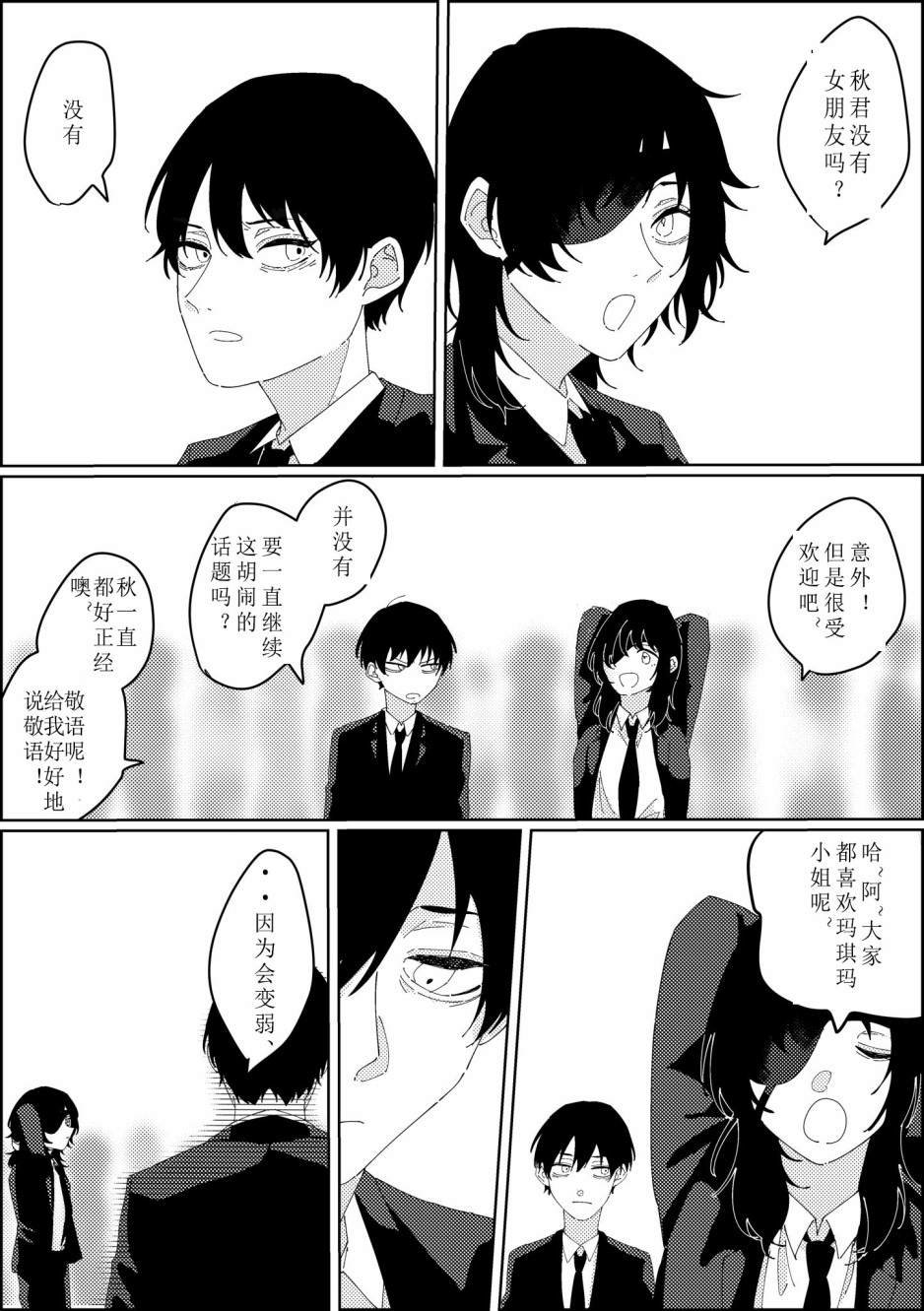 作者JFOF3F