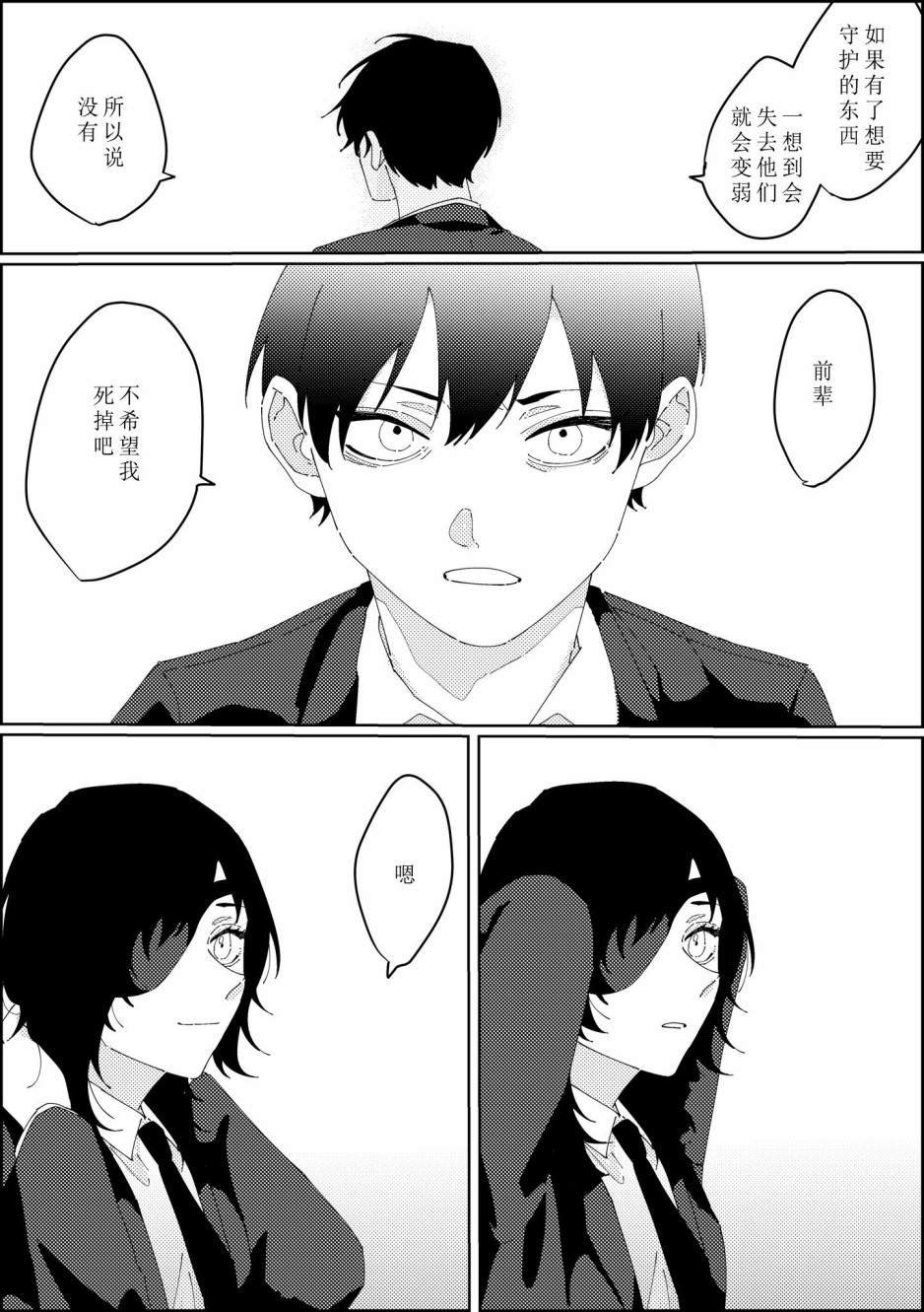作者JFOF3F