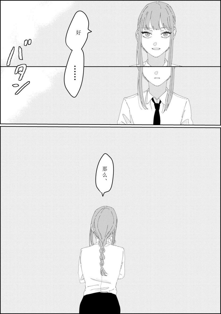 作者JFOF3F