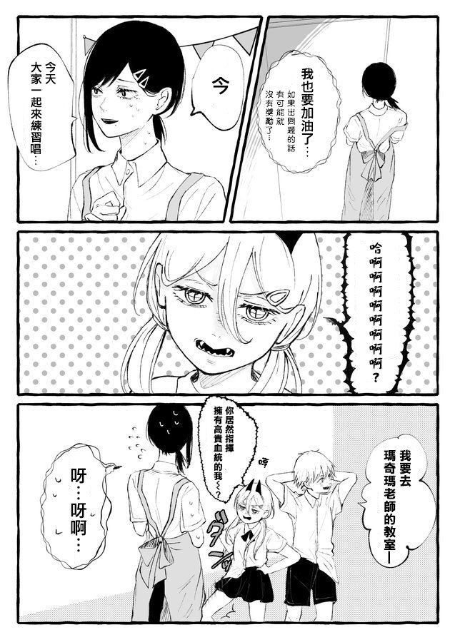 幼儿园01