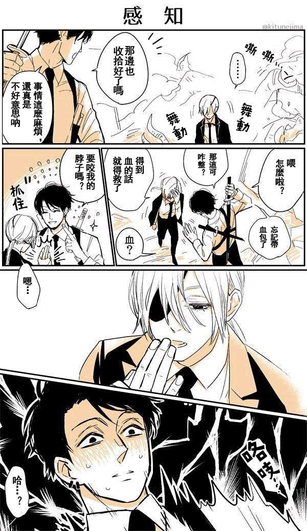 岸边和光熙