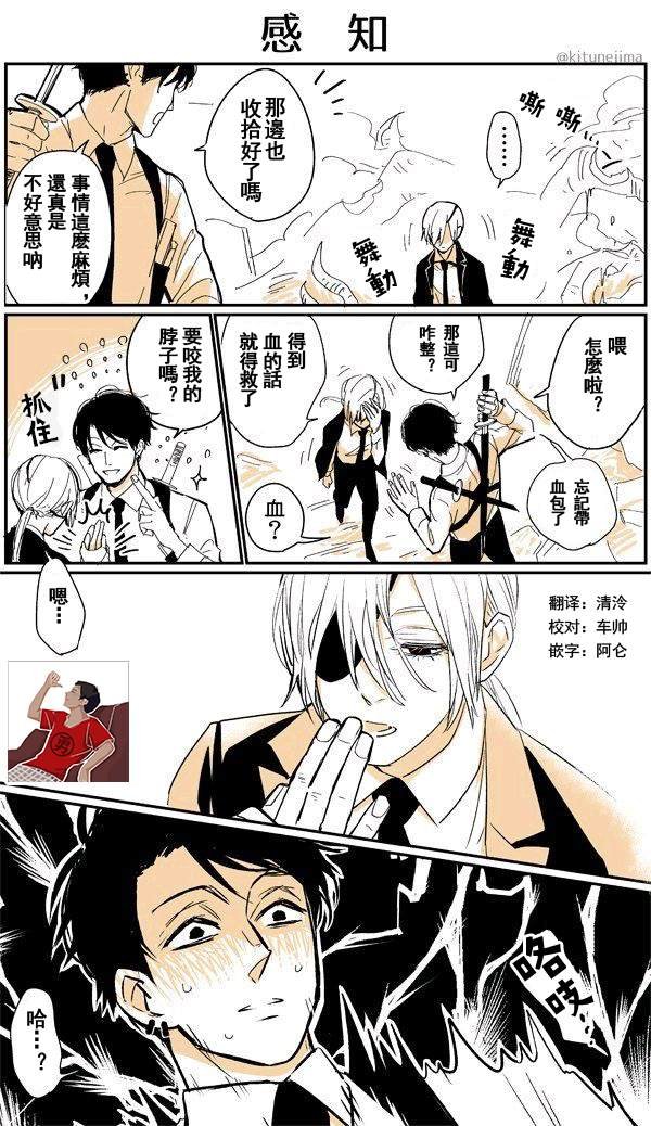 岸边和光熙