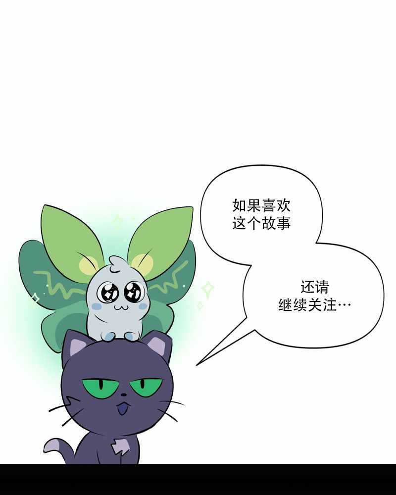 脑洞3-固态（5）