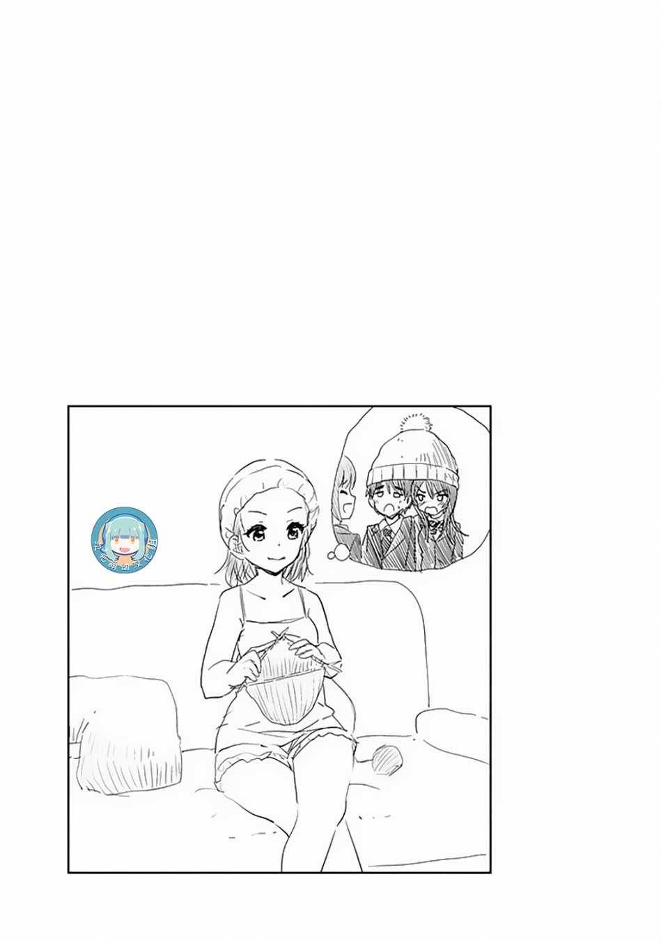 特别篇01