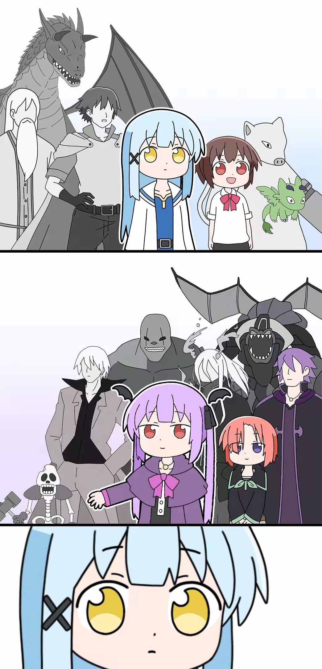 第83话