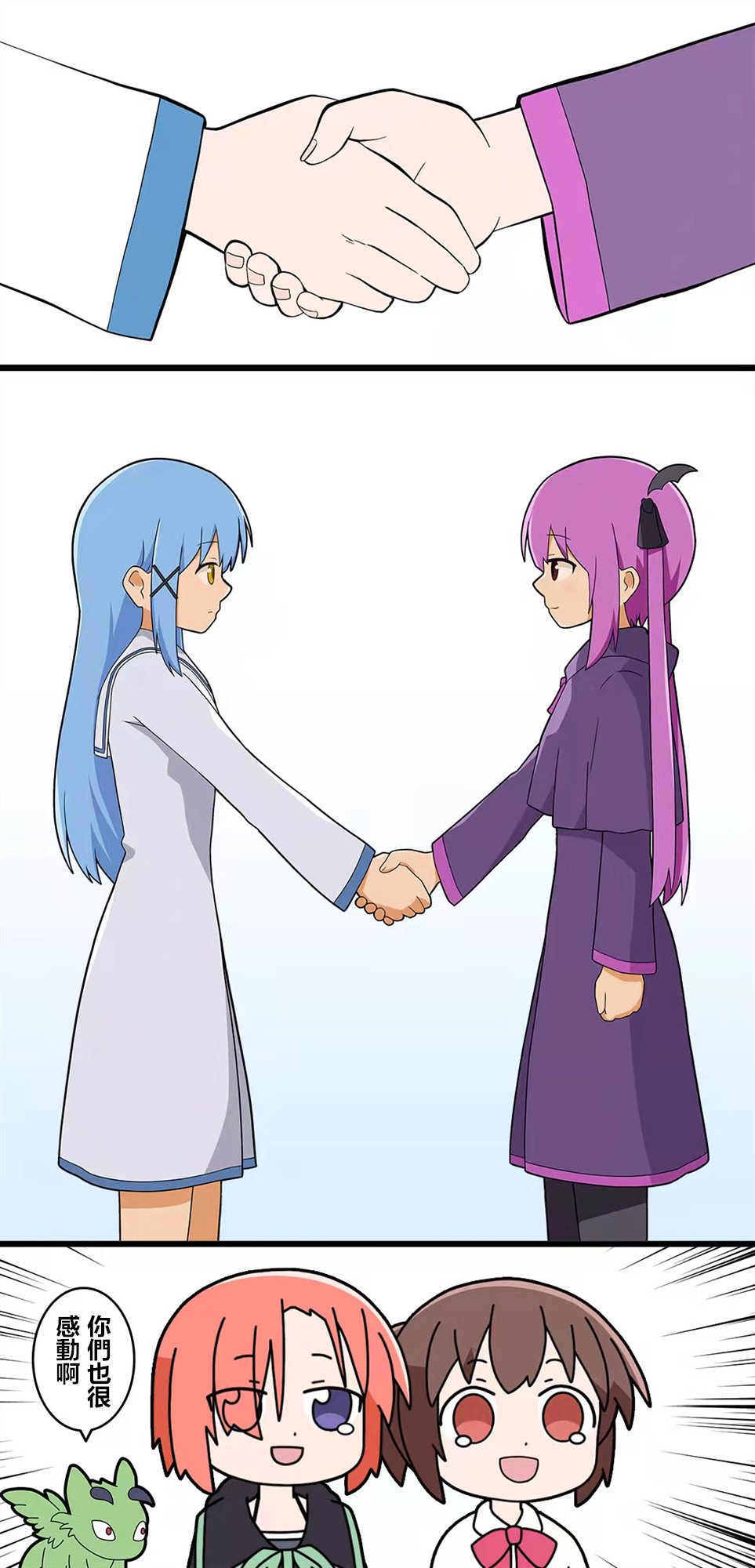 第83话