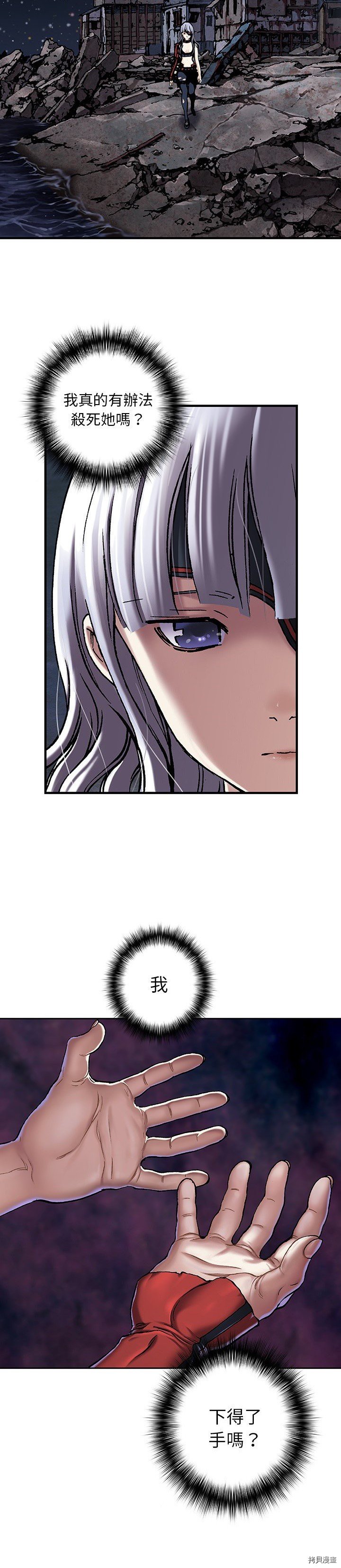 第99话