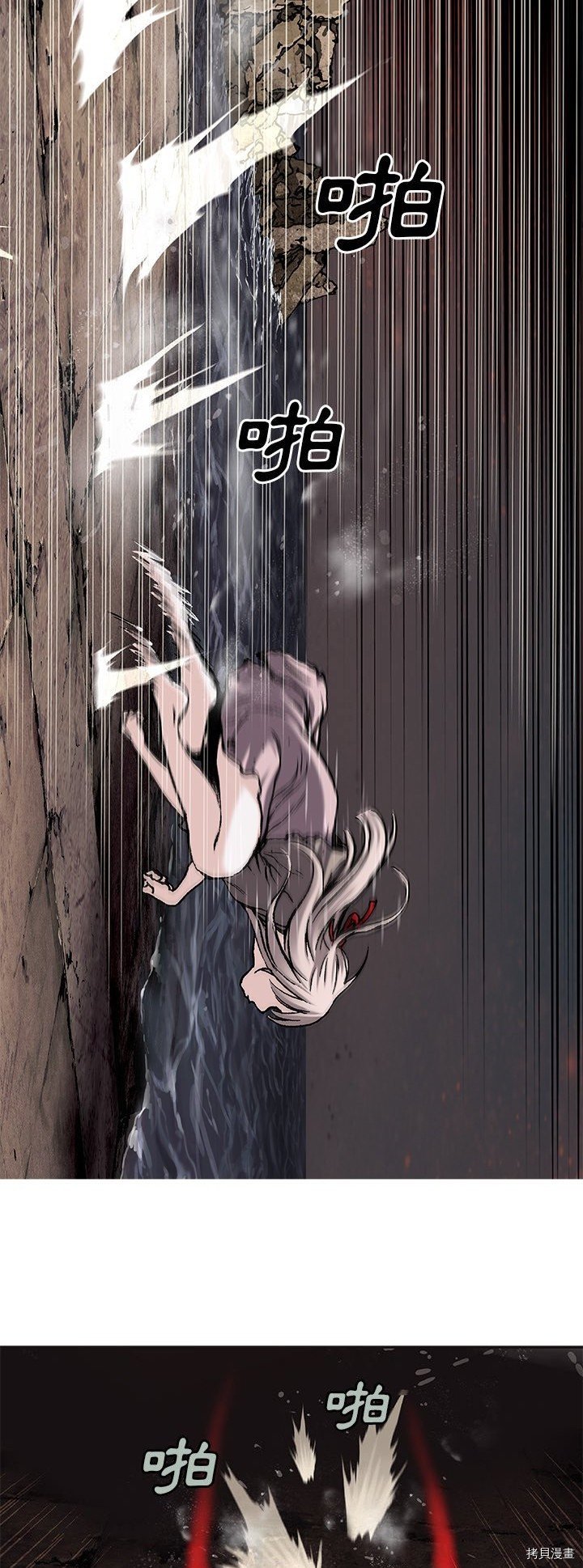 第99话