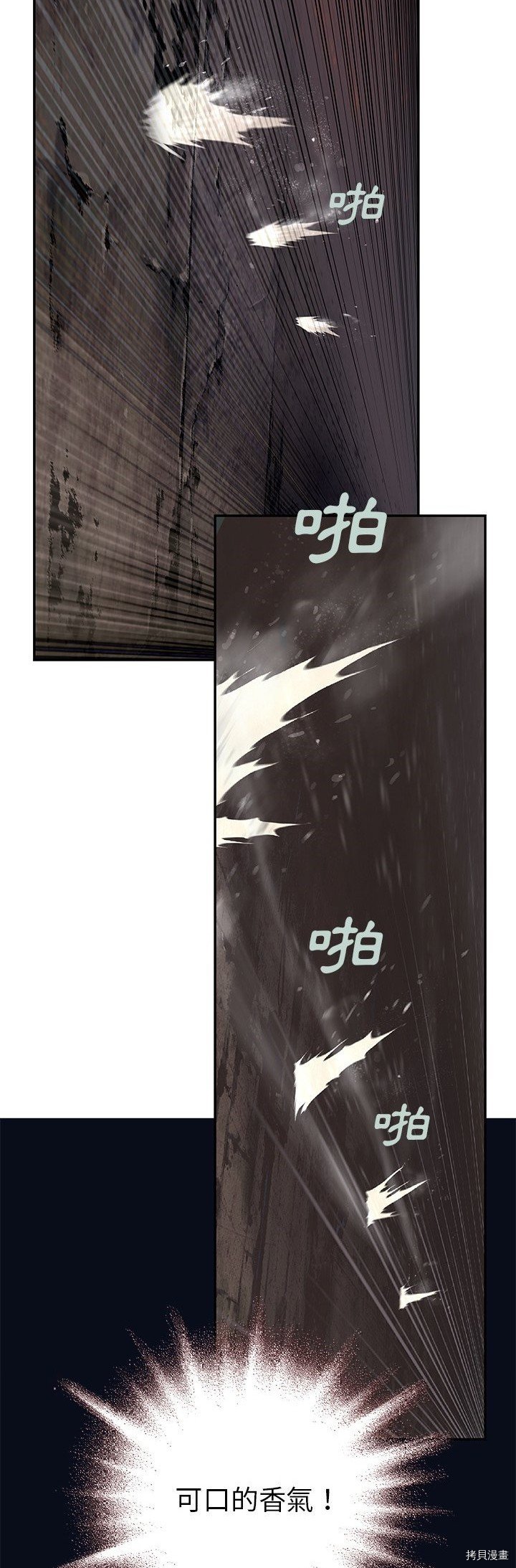 第100话