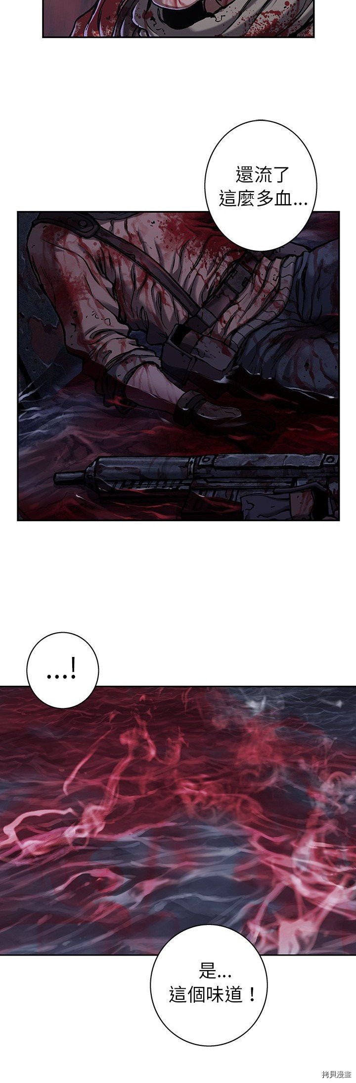 第100话