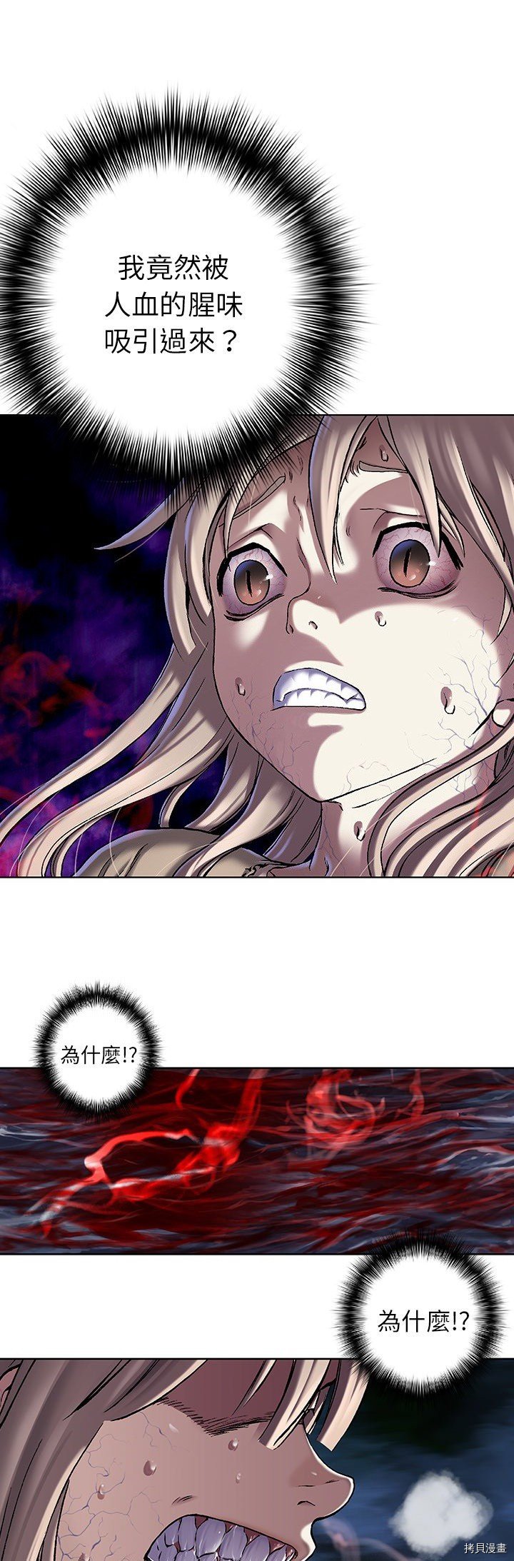 第100话